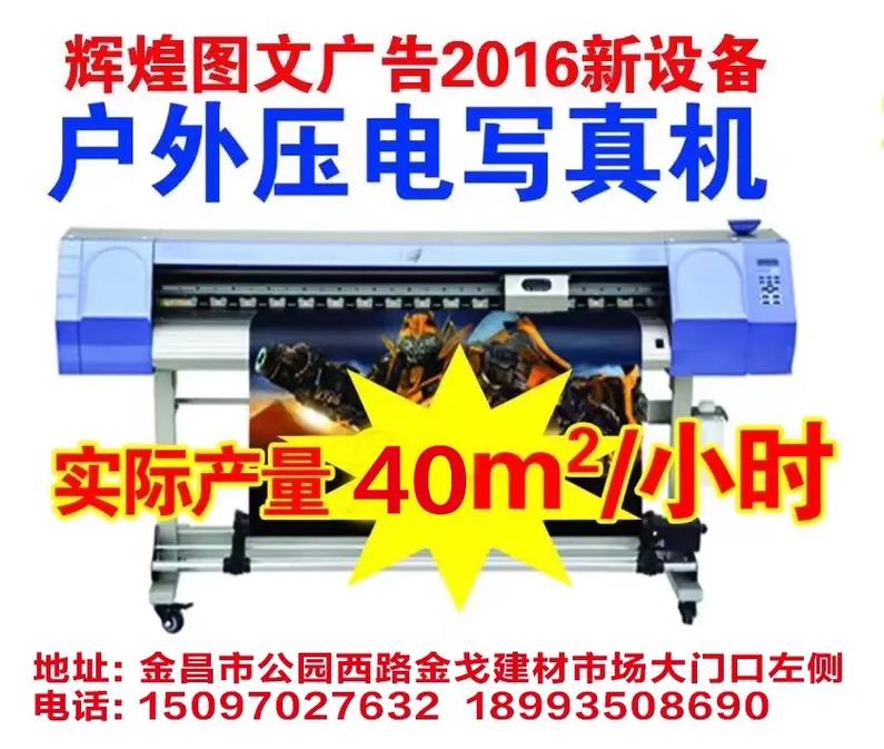 上海圖文設計制作 一站式解決您的視覺傳達需求