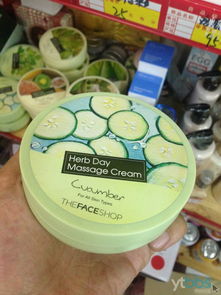 韓國商品綜合零售與批發 化妝品、日用品、食品及廚房用品一站式購物